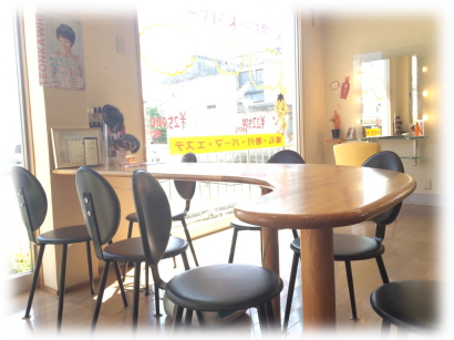 ビューティテラスヤマシタ,美容室,カット,カラー,パーマ,エステ,育毛,ウィッグ