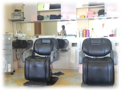 ビューティテラスヤマシタ,美容室,カット,カラー,パーマ,エステ,育毛,ウィッグ