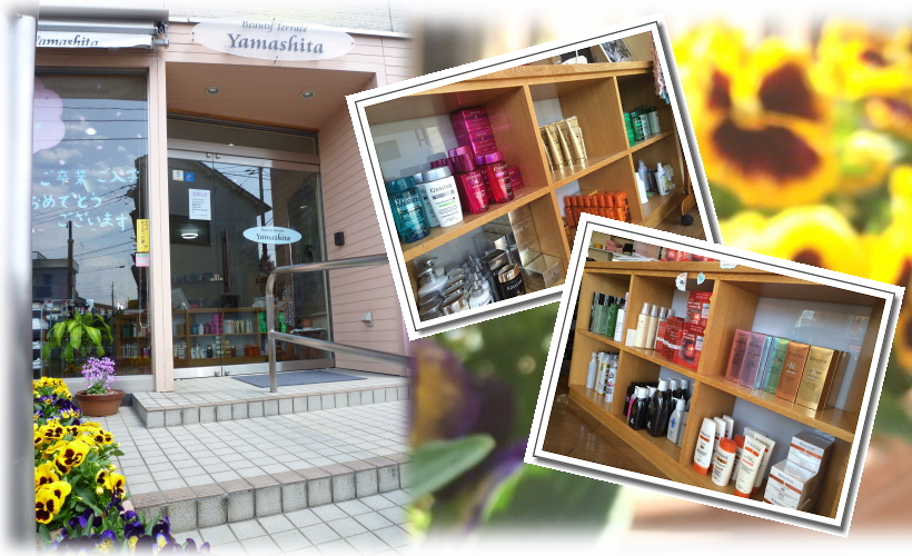 ビューティテラスヤマシタ,美容室,カット,カラー,パーマ,エステ,育毛,ウィッグ